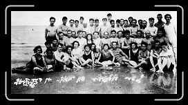 E-Kaunus 1925 jewish  workers club * 2657 x 1329 * (2.22MB)
